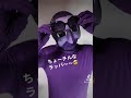 超チルなラッパーを目指す青鬼【tiktok】 shorts