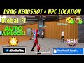 Free Fire HACK 2024 ✅  | Headshot Hack Free Fire | Free Fire Me Hack Kaise Lagaye | ff Antiban Hack