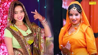 Nagin | Sunita Baby Nonstop Dj Dance | New Dj Haryanvi Dance Haryanvi Video Song | Sunita Baby Ka