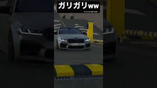 #carparkingmultiplayer #kmrracing #カーパーキング #カーパーキングマルチプレイヤー #イニシャルd #jdm #bmw