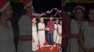 ഇതുപോലൊരു Christmas 🤩 #trending #shorts #christmas2024