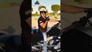 سلسلة مهارات قيادة الدراجة النارية | الالتفاف والتعامل مع الدراجة#skllis #motorcycle #اكسبلور #kammq