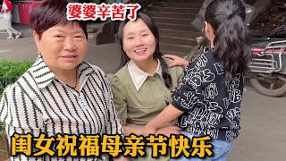 出门买菜变成了下馆子吃冷锅鱼，真是计划不如变化，闺女贴心祝福母亲节快乐【胖哥有杜】