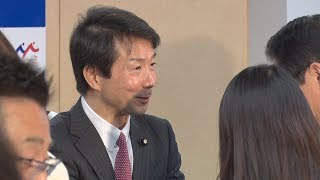 民進党が両院議員総会を開催　新代表を選出（2017年10月31日）