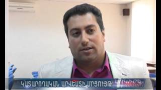 Կատարողական արվեստի աշխարհի գավաթի առաջնությունը` Երեւանում