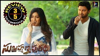 Subramanyapuram Movie Review || Sumanth || Eesha Rebba || Telugu Full Screen
