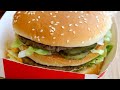 The Simple Big Mac Hack You Didn't Know Existed