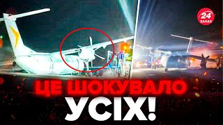 🔴Друга авіакатастрофа ЗА ДОБУ! Літак СПАЛАХНУВ: що відомо про людей на борту