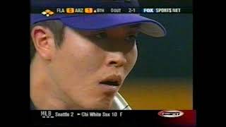 2002   MLB Highlights   August 9