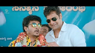 Raja Loves Radhe Kannada Movie Back to Back Comedy Scenes | Kuri Prathap | Ravishankar