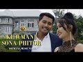 Kwmani Sona Pitor || Ft. Lingshar & Riya Brahma || Music Video