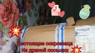 💥Розы🙏😃🌹🌹🌹💥-из питомника Александра, Обещала себе ни-ни🙏😁, но увидела сорта и сорвалась🤦‍♀️😂💕💥