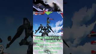 【映像付き】EXVS壊れ機体解説 オバブ ファラクト  #ガンダム #exvs