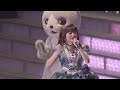 ♪田村ゆかり♪ don t wake me☆up 2014.01.15 release bd love♡live 2013 ＊cute n♡cute n heart＊bonus track より