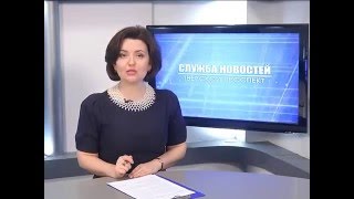 ТНТ-Тверской проспект_Коллегия Управления Росреестра по итогам 2015 года_11.02.16