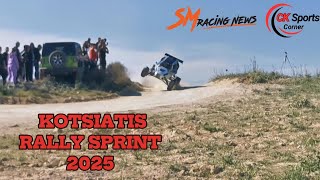 Kotsiatis Rally Sprint 2025: The Most Insane Moments