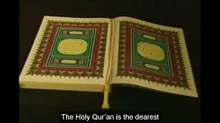 Qur'an Sab Say Acha (The Qur'an is the best) - with English subtitles