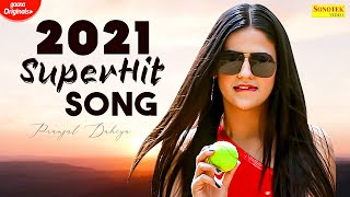 Pagal ( Official Song ) Pranjal Dahiya || New Haryanvi Songs Haryanvai 2021