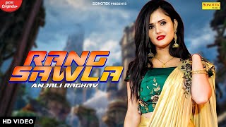 Rang Sawla | Raj Mawar | Anjali Raghav, Sunny Chaudhary | Dj Haryanvi Songs Haryanavi | Ok Haryanvi