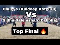 Chugye (Kuldeep Kotguru) Vs Sidhu Salemshah (Labbha) at Salemshah Shooting Volleyball Tournament