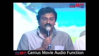 Genius Movie Audio Function Part - 1