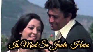 Is Mod Se Jate Hai | Aandhi| Lata Mangeshkar | Suchitra Sen| Sanjeev Kumar | Romantic Bollywood Song