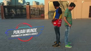 Punjabi Munde | Davinder & Gurjeet | Pure Bhangra