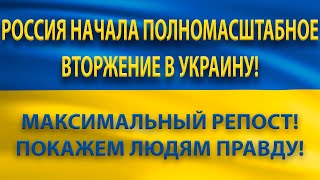 #1 Тизерные сети и нативная реклама | Потратил больше 2 000$ в сети MGID | Сколько заработал?