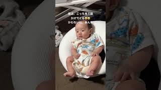 #新米ママ #男の子ママ #赤ちゃんのいる生活 #おすすめにのりたい #ママ友募集 #baby #育児 #完母 #babyboy #育児日記 #プレママ #息子 #チャンネル登録お願いします