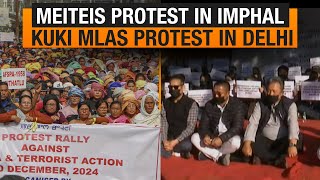 Manipur simmers: Kuki MLAs stage protest in Delhi |Meitei CSOs protest in Imphal | News9