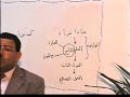 دورة قراءة المفكر.