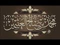 امرأة أصابها الحيض ولم تطف طواف الإفاضة فماذا عليها | الشيخ محمد بن عثيمين رحمه الله