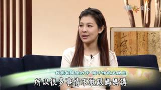 【大愛會客室】20160726 - 我和我母親 - 第19集