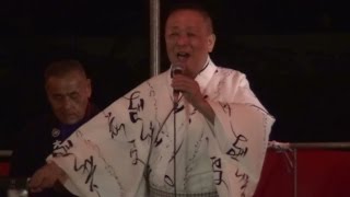 河内音頭　大和家 石勝　第5回 八尾市民納涼大会　2016.09.03