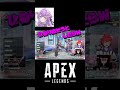 『apex』🌟日本語ってムツカシイネ、、、　　with　 紫乃宮 雪桜🌟　　 apex shorts vtuber