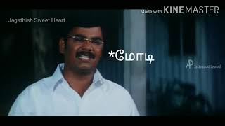 இந்தியா Vs வறுமை Vs கொரோனா...