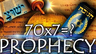 Incredible Mathematical Prophetic Proof of the Messiah!! - (70 x 7 = 490) Bible Prophecy Sermon