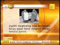 news1st சவுதியில் இலங்கையை சேர்ந்த ஒருவர் கொலை