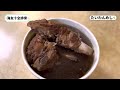 台北ミシュランビブグルマン掲載店🤤行列のできる台湾グルメ紹介🐖謹賀新年🎍