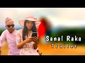 Garo short film Sanal Raka Trailer (20 July 2024)