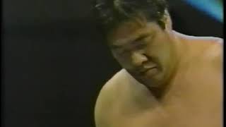 AJPW Champion Carnival | Jumbo Tsuruta vs  Akira Taue (1991)