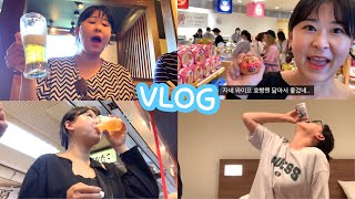 술먹방 VLOG | 남편보다 덩치 큰 와이프쉨 어떤데.. ✨ 아이폰 박살.. 📱🔨 아무튼 먹방, 음주 브이로그.. 🍜🍺 | 고베, 교토 당일치기 여행