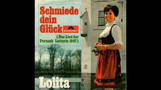 James Last & Lolita - 今宵は何時までも Irgendwo bei den Sternen (J.Last)
