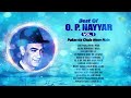 o p nayyar hit songs leke pahla pahla pyar kajra mohabbat wala pukarta chala hoon main