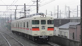 山陽3000系 3016F 普通阪急神戸三宮行 別府駅 入線