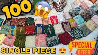 SHABAN KA SUPER 100 DESIGNS 🥳 JALDI DEKHO LUCKY WINNER SUITS 🎉