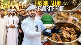 Cooking Prophet Muhammad (ﷺ) Favorite Food in Madina