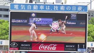 横浜DeNAベイスターズ／野球盤的なスタメン発表！（交流戦）／2017.6.4　横浜DeNAベイスターズ×福岡ソフトバンクホークス　横浜スタジアム