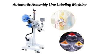 How To Use The 851 Automatic Assembly Line Labeling Machine