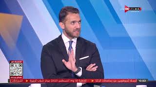 ستاد مصر - عمرو الدسوقي وحديثه عن لاعبي مباراة غزل المحلة وحرس الحدود